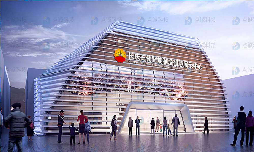 来看看点诚设计的长庆石化智能制造智慧展厅